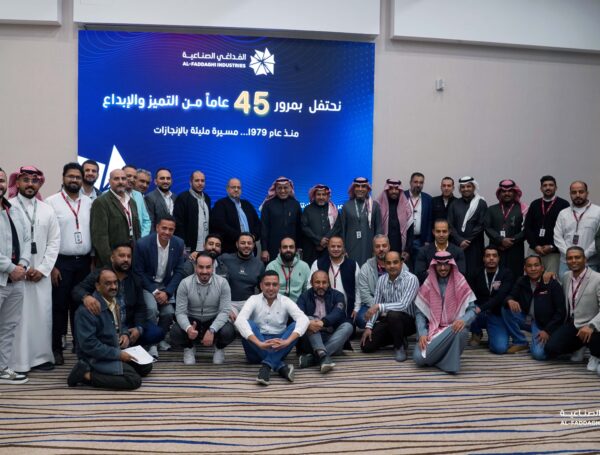 Al-Faddaghi Industries Celebrates 45 Years of Excellence and Innovation