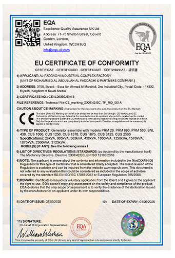 CE Compliance Certificate AL-FADDAGHI INDUSTRIAL COMPLEX FACTORY_CE_EU_COMPLIANCE_APPLICANT_COPY