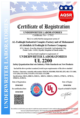 UL Certificate AQSR- AL-Faddaghi Industrial Complex Factory unit of Mohammed Al Abdullah Al Faddaghi