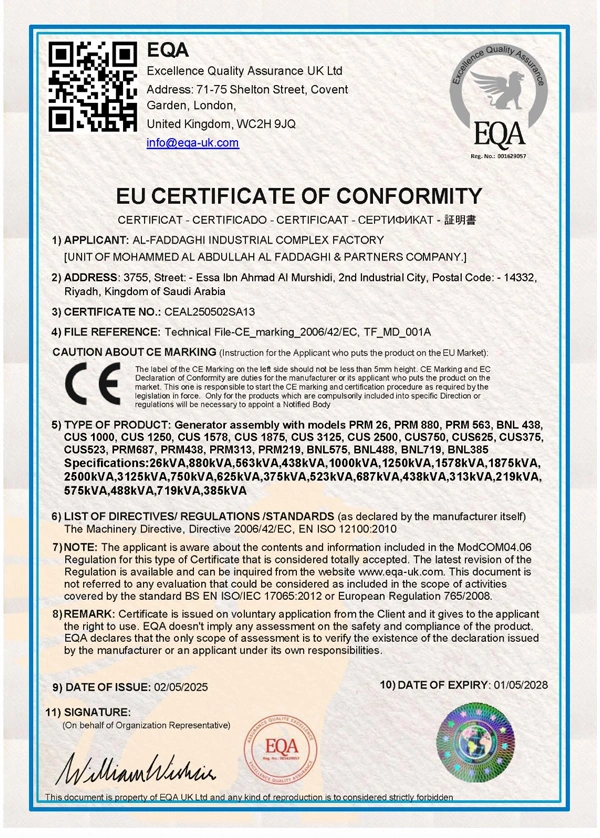 CE Compliance Certificate AL-FADDAGHI INDUSTRIAL COMPLEX FACTORY_CE_EU_COMPLIANCE_APPLICANT_COPY