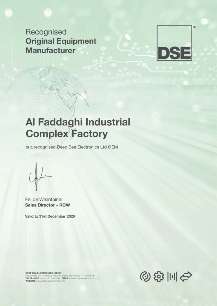 OEM-Certificate-from-Deep-Sea-electronics-Al-Faddaghi-Industrial-Complex-Factory-(1)