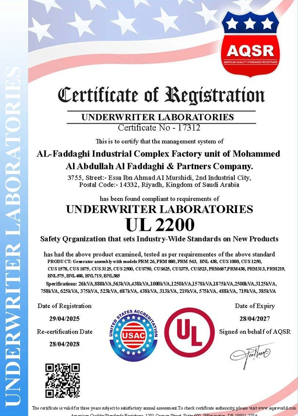 UL-Certificate-AQSR-AL-Faddaghi-Industrial-Complex-Factory-unit-of-Mohammed-Al-Abdullah-Al-Faddaghi